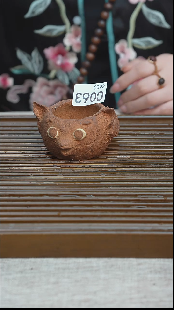 娜*纯手工粗陶茶具每一只不一样