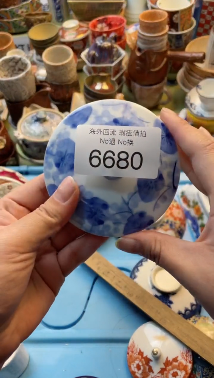 【闪购商品】摆件6680精美创意日式臻品
