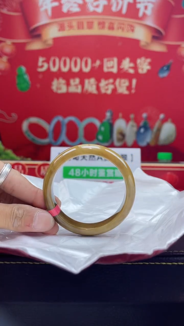 【闪购商品】翡翠手镯未镶嵌手镯3