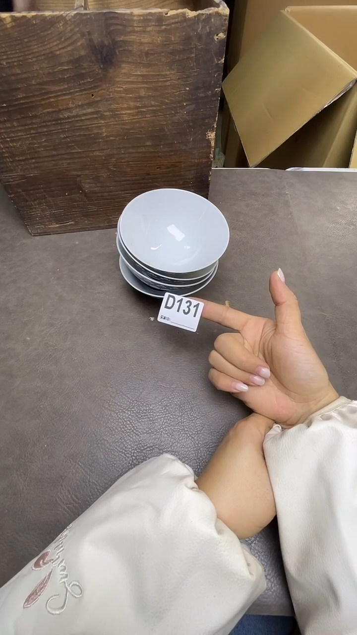 瓷片1****好默认微瑕，谨慎参拍D131十一只斗笠碗有木箱