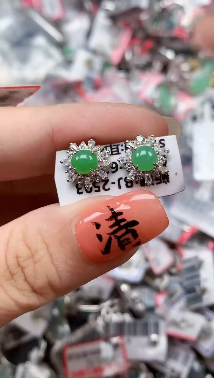 银S925镶嵌戒指翡翠天然A货缅甸翡翠