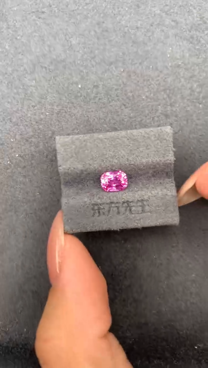 裸石蓝宝石1.2ct帕帕拉恰蓝宝石  FB定制