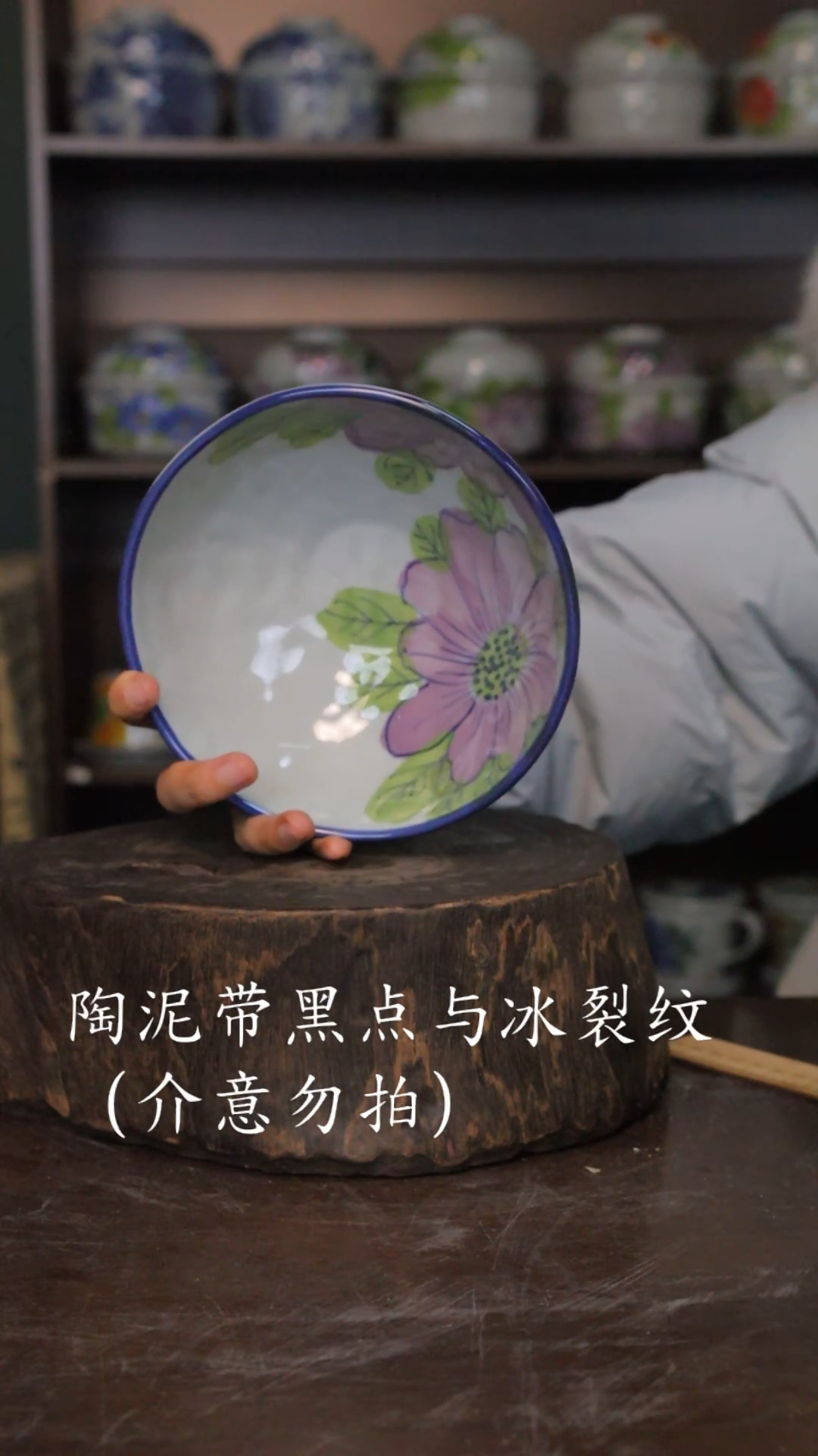 【闪购商品】椿野6.5寸锤纹小碗-字向日葵-2只