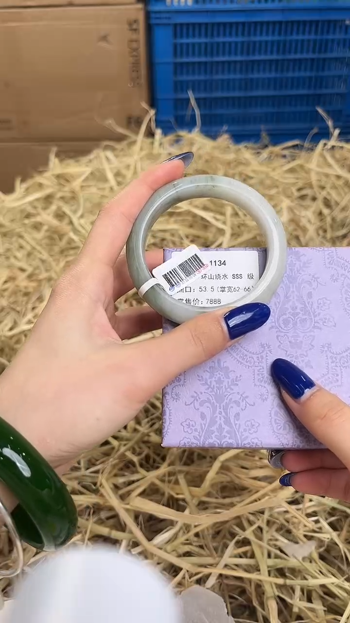 未镶嵌手镯石英质玉T-1134