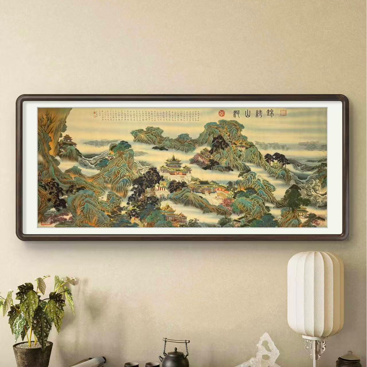 马老师作品《锦绣山河》托底无框