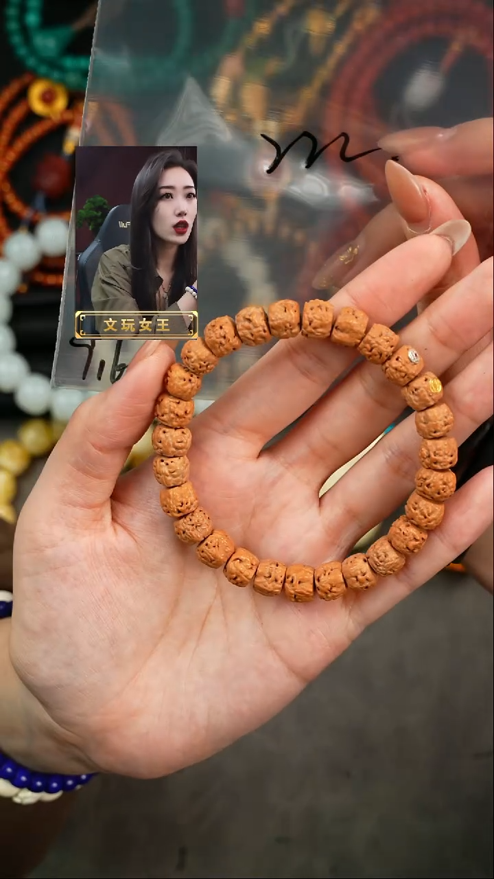 【闪购商品】金刚菩提手串遇见匠心品质回血