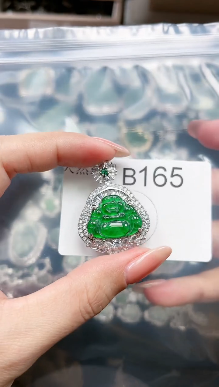 【闪购商品】翡翠颈饰未镶嵌赠皮绳165