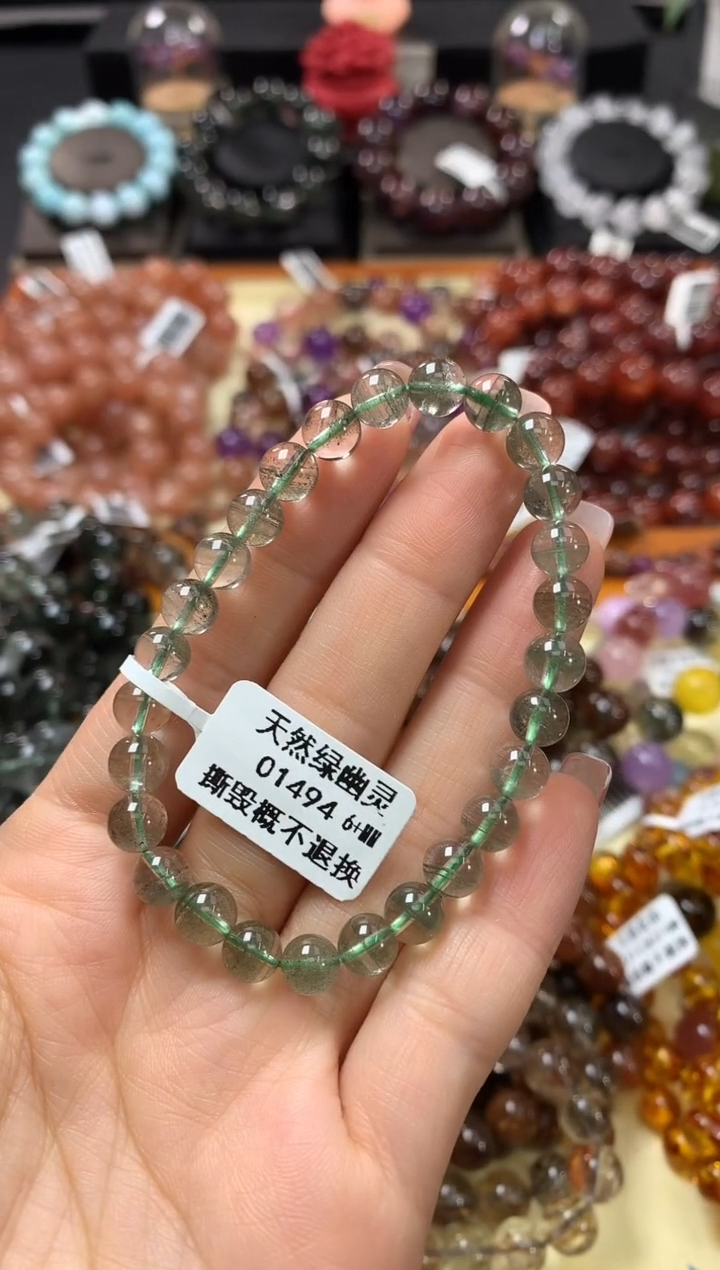 未镶嵌手串水晶6+