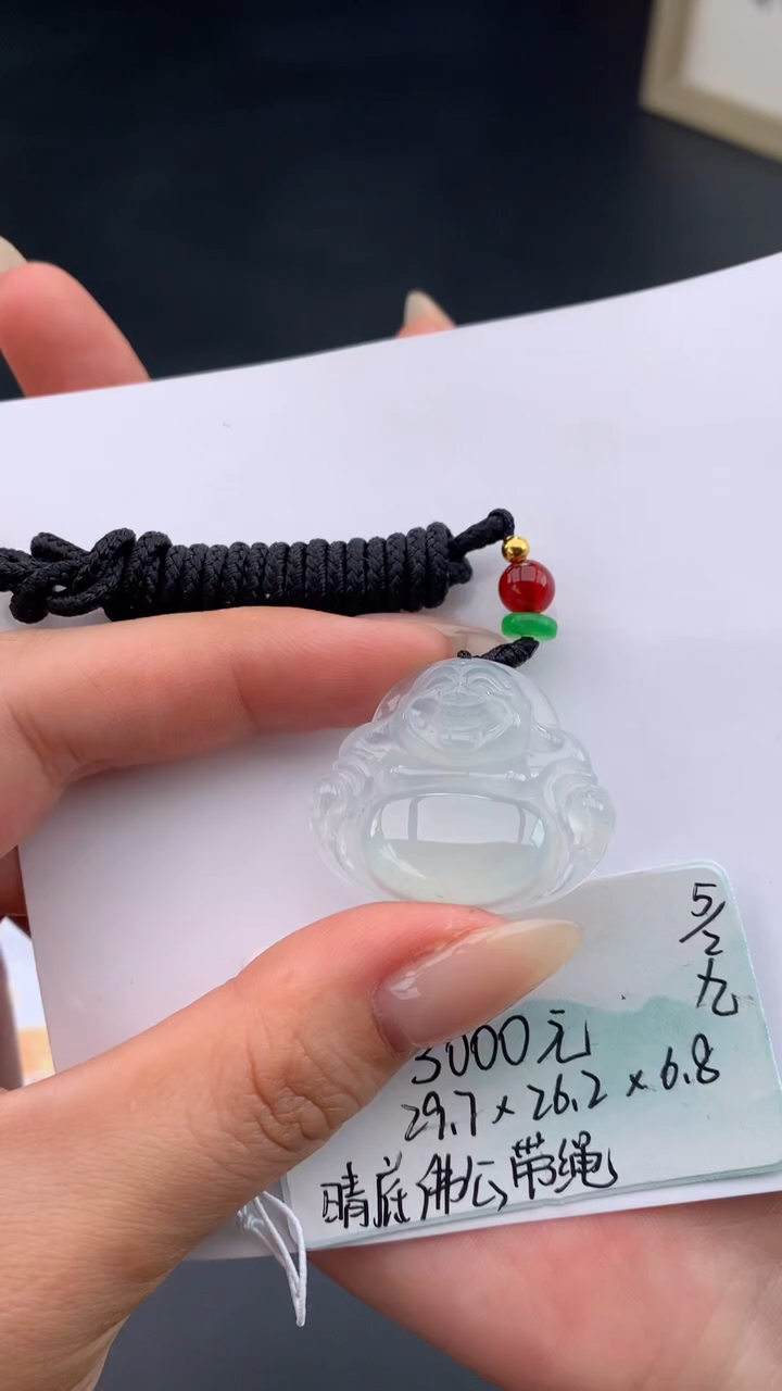 【闪购商品】翡翠吊坠(不含链)未镶嵌下单联系客服核对地址~