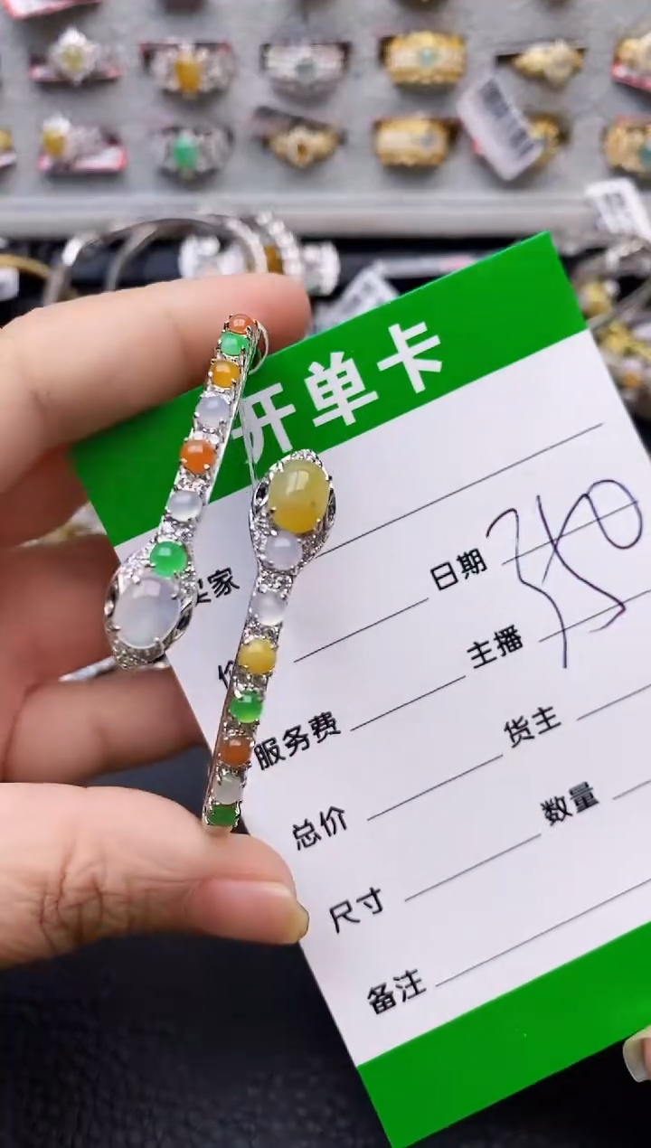 【闪购商品】翡翠戒指银S925镶嵌/7398