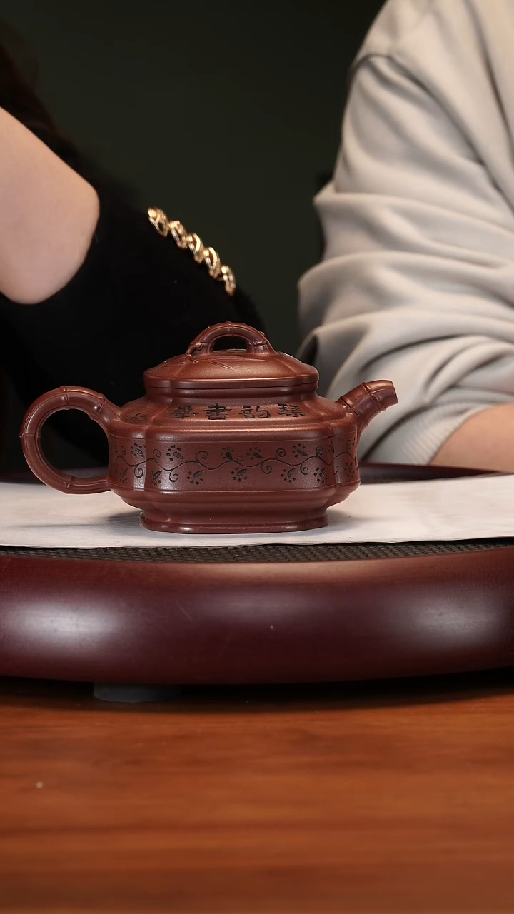 【闪购商品】紫砂茶壶2-24YXM四方竹鼓清水泥450cc
