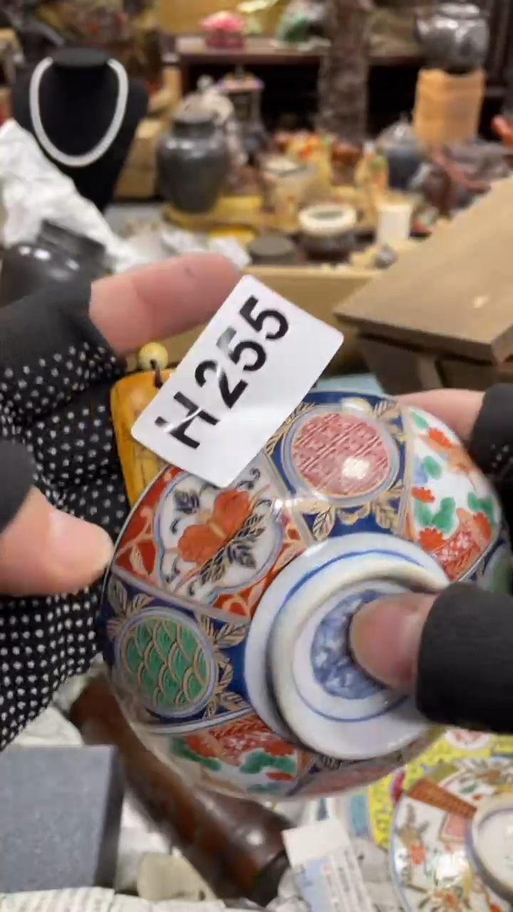 【闪购商品】杯瓷瓷瓷瓷瓷瓷瓷瓷瓷