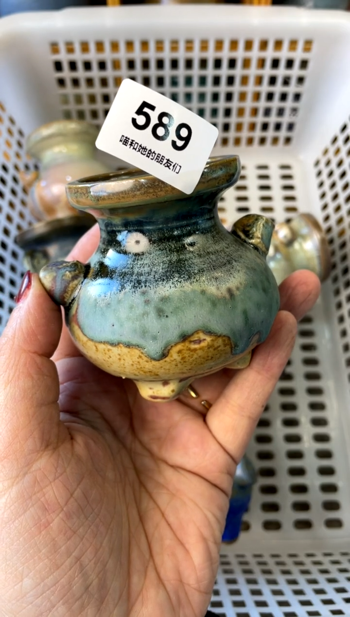 【闪购商品】陶589