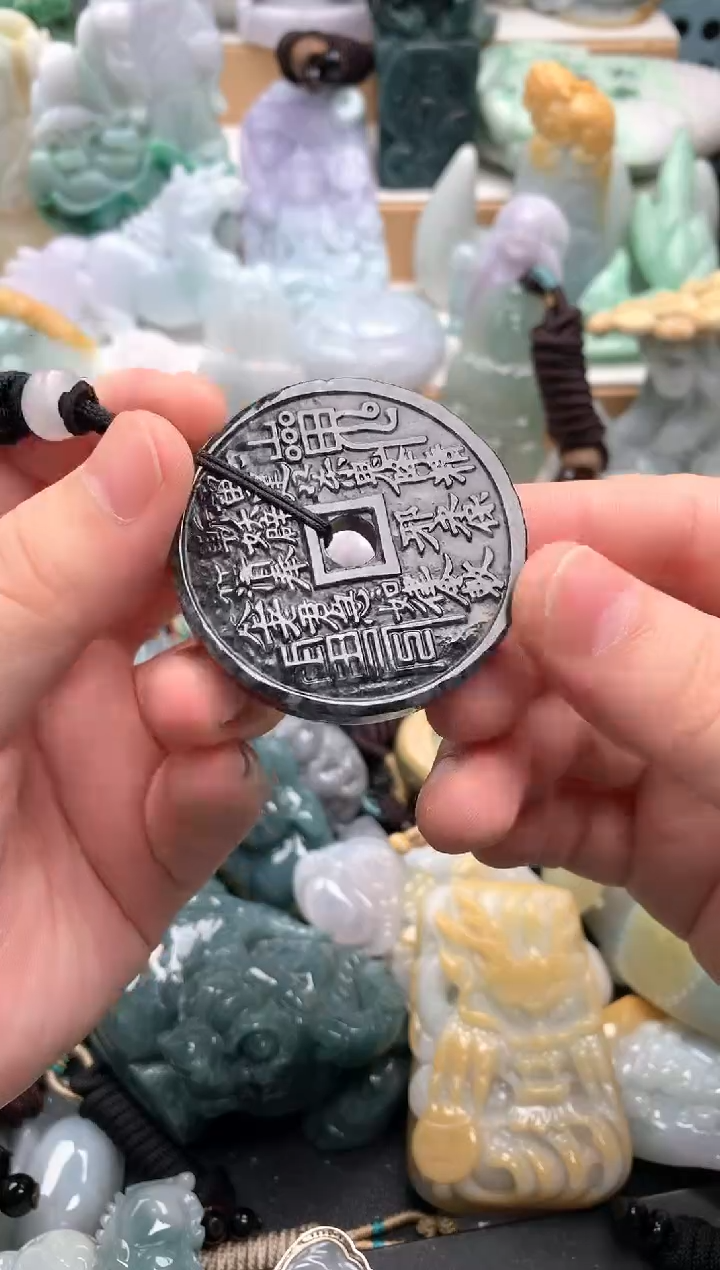 吊坠(不含链)未镶嵌翡翠1