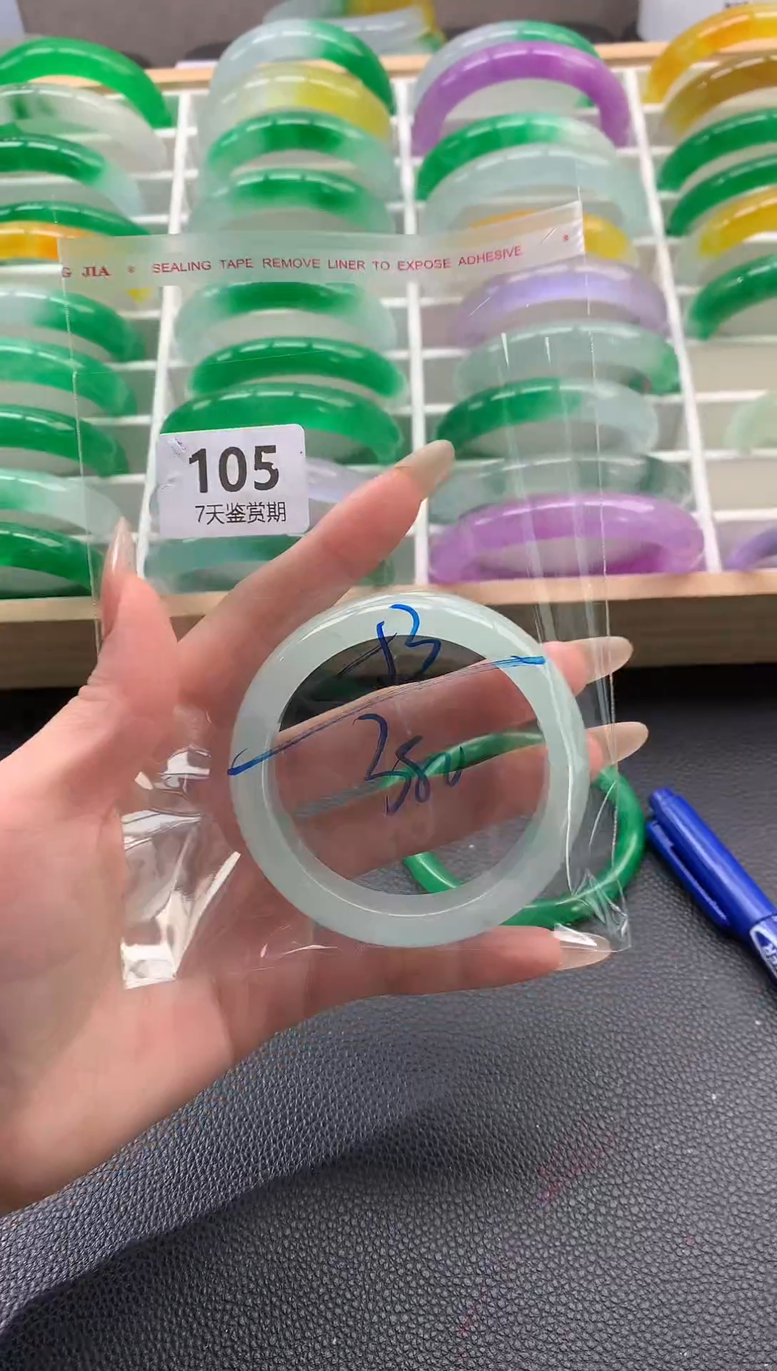 非金属无时尚手镯 所见即所得 七天鉴赏期