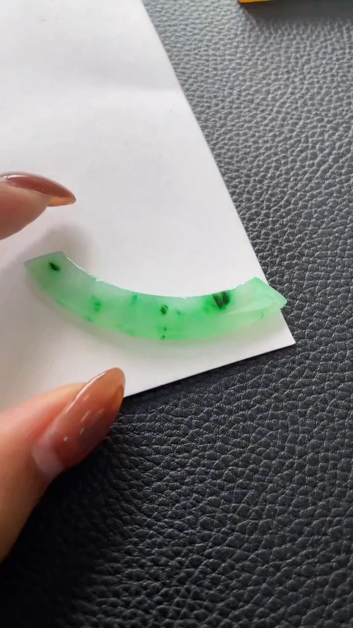 【闪购商品】定制翡翠未镶嵌玉衡1980+198