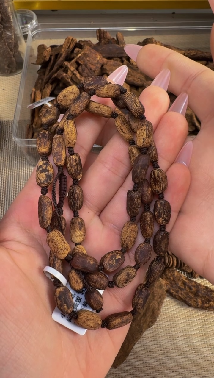 【闪购商品】沉香吊坠越南惠安红土手串6g