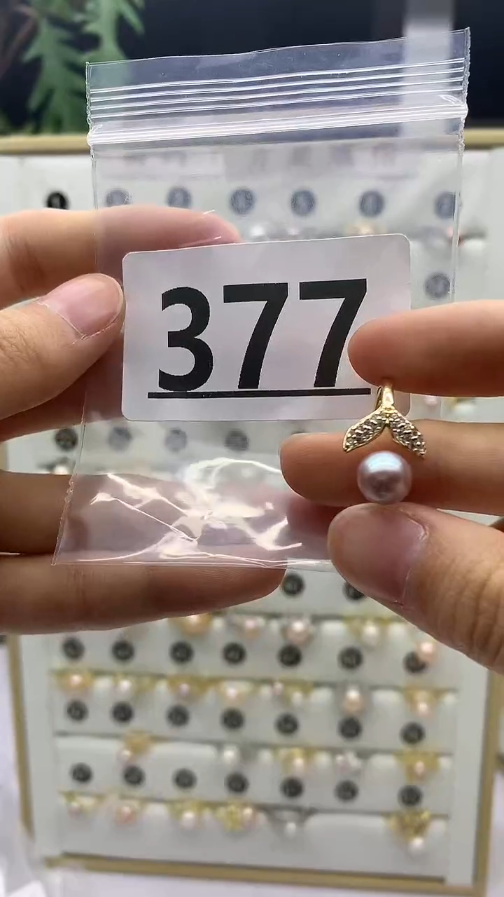 合金珠宝奇石淡水珍珠377