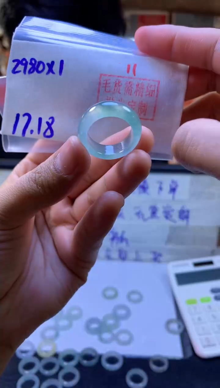 【闪购商品】定制翡翠未镶嵌戒圈#2980元-毛货需精细抛光