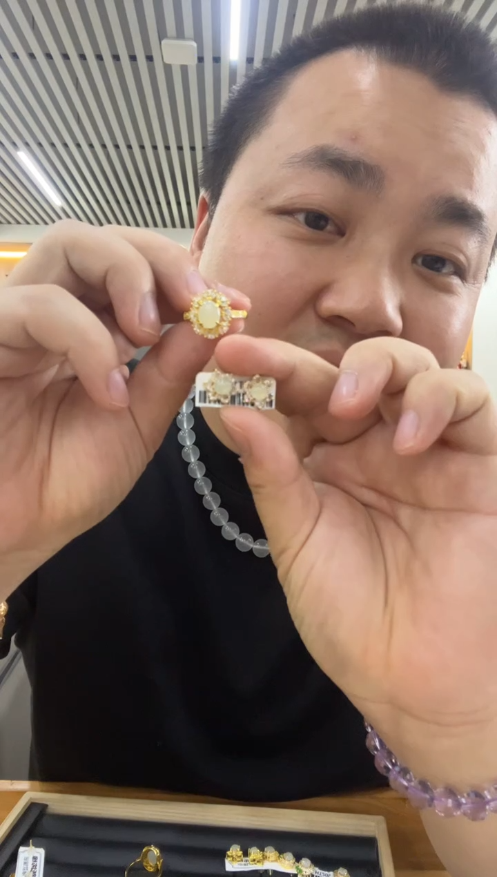 翡翠未镶嵌耳饰耳钉+戒指