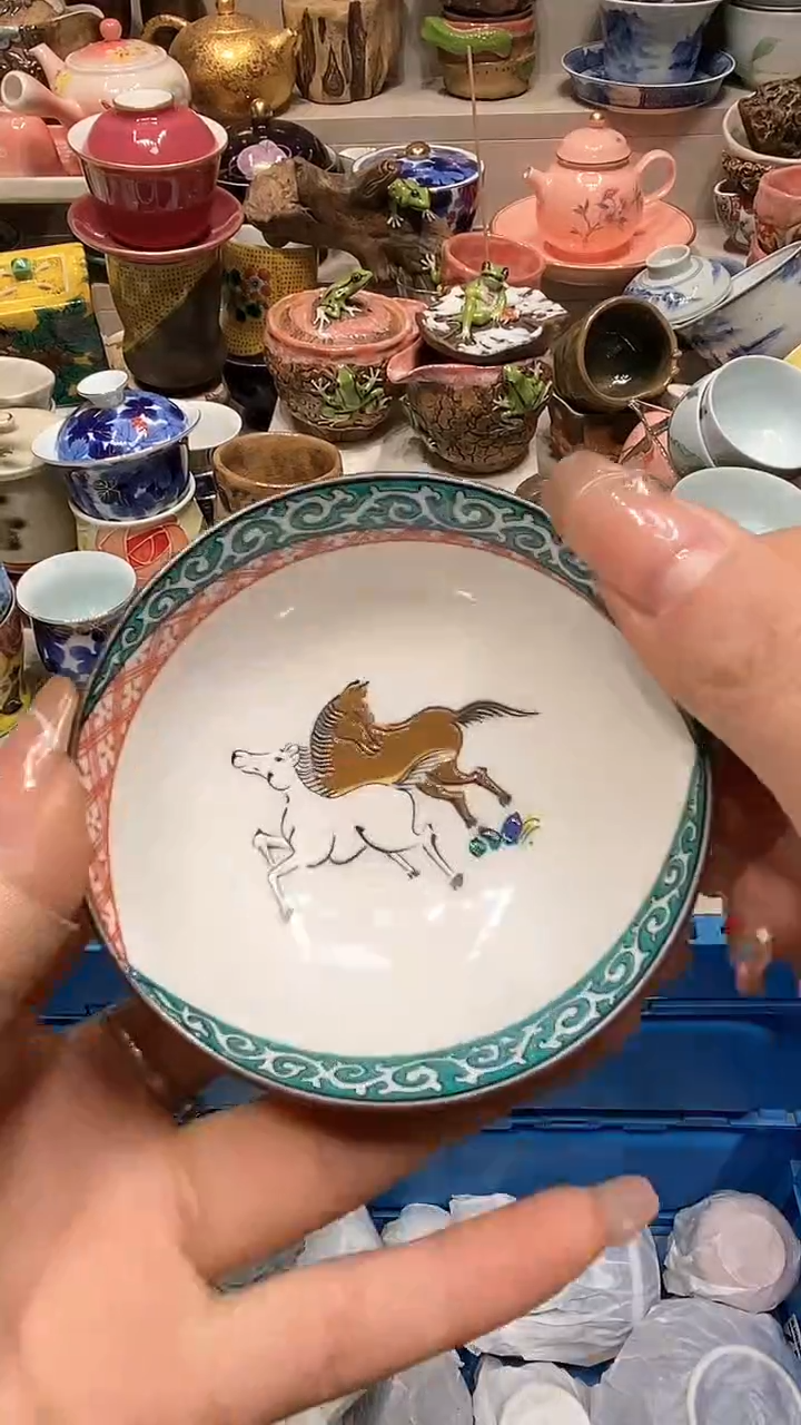 【闪购商品】龙弟嘎嘎漏的啊啊啊啊