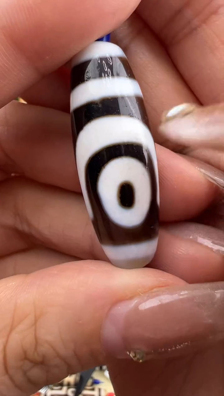 【闪购商品】玛瑙/玉髓吊坠(不含链)未镶嵌186.