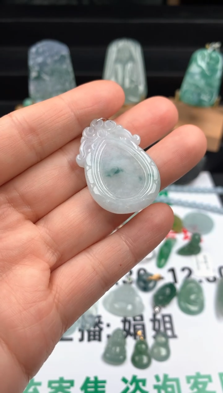 颈饰未镶嵌翡翠吊坠