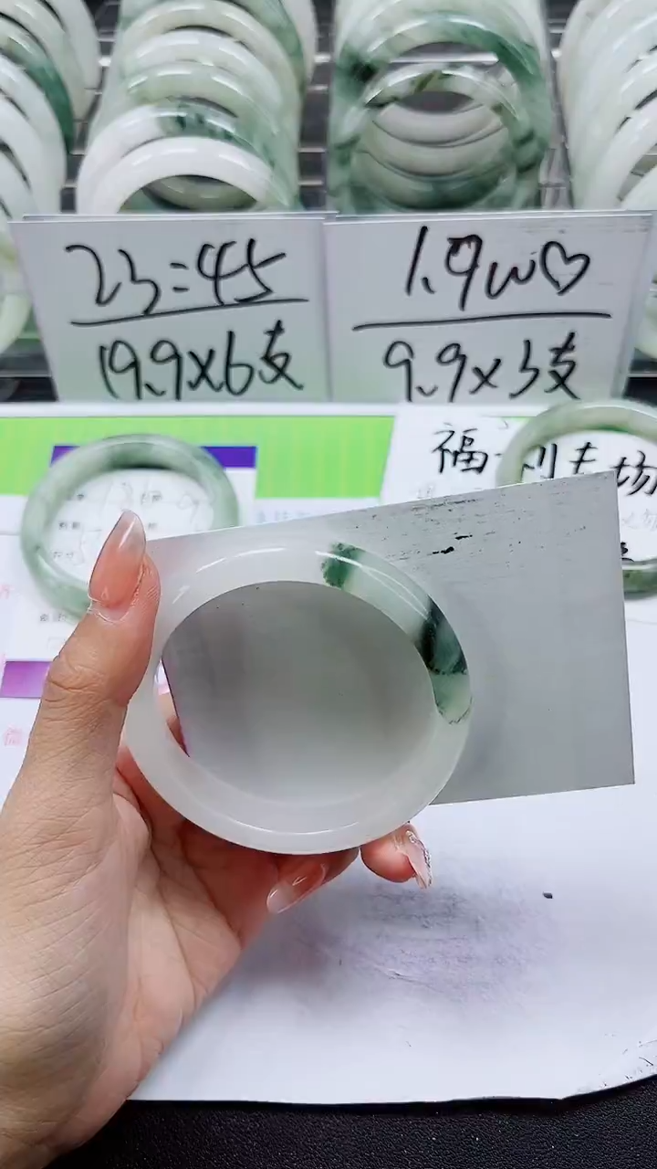 【闪购商品】石英质玉手镯未镶嵌A187-56/57