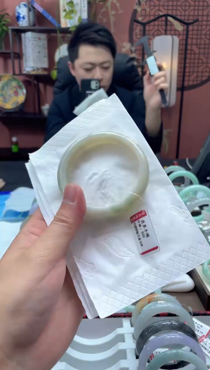 未镶嵌手镯翡翠6635*****