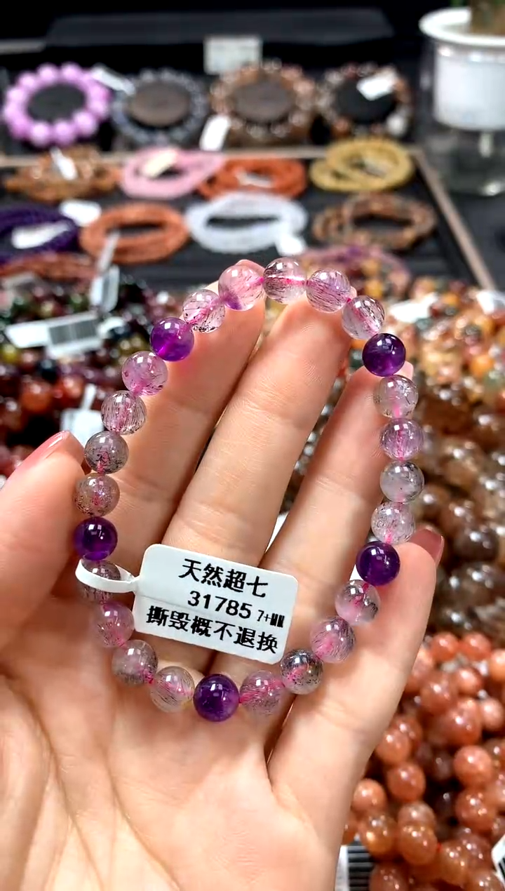 【闪购商品】水晶手串未镶嵌7*********