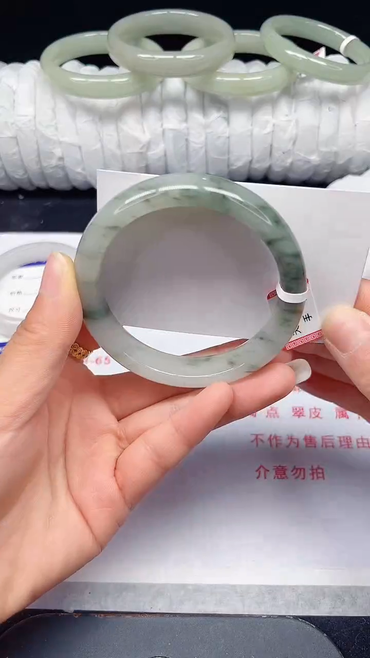 未镶嵌手镯石英质玉95-58/59