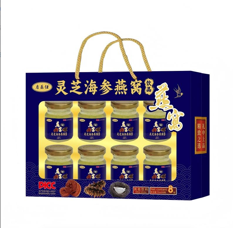 灵芝海参燕饮品/盒