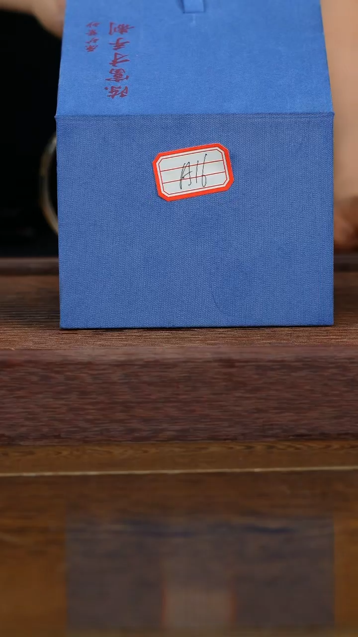 【闪购商品】紫砂茶杯紫砂品茗杯