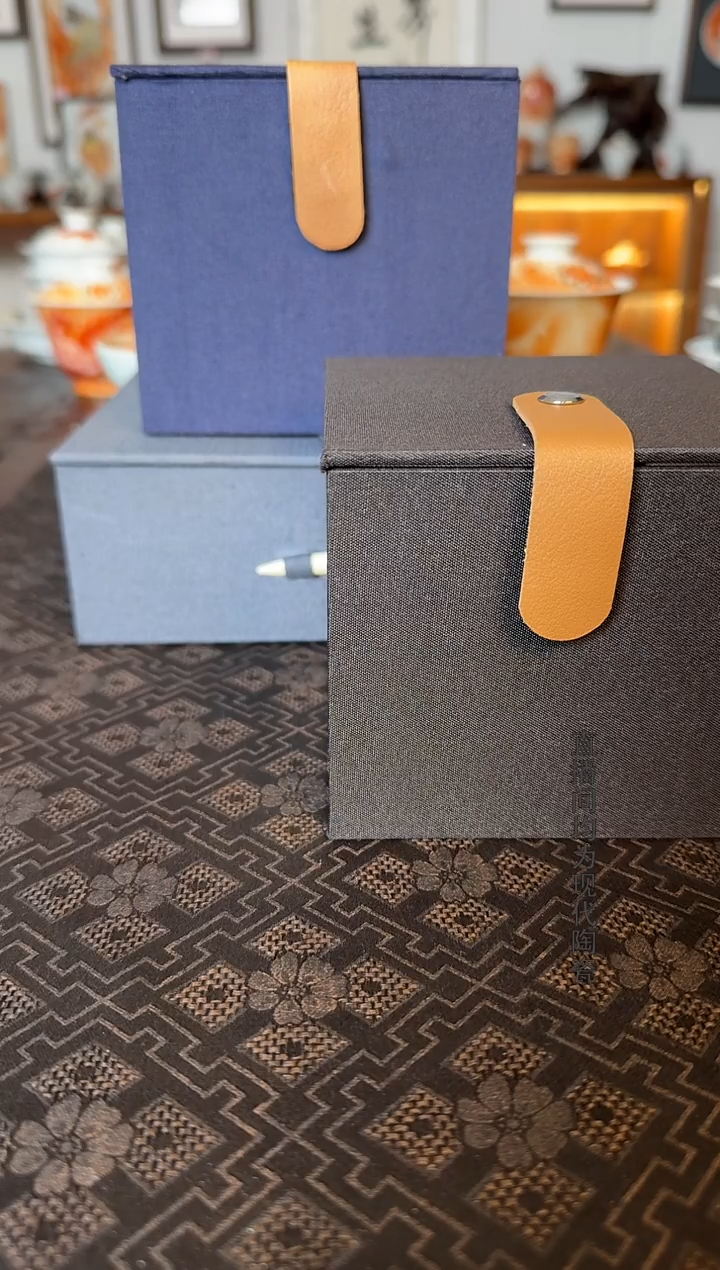 开播福利三件套第四波