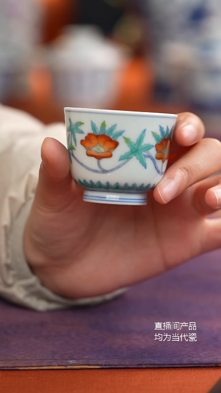 源明青忆斗彩秋葵花主人杯