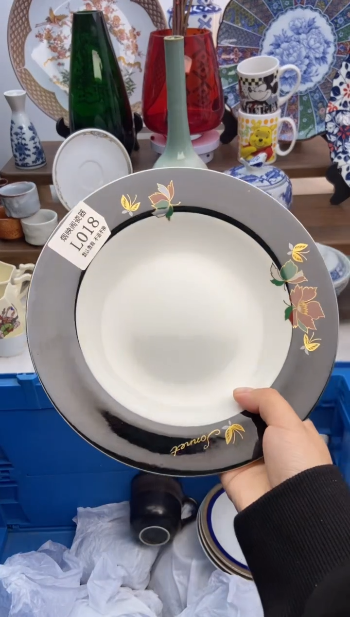 【闪购商品】瓷片018满25包邮，默认微瑕不退不换