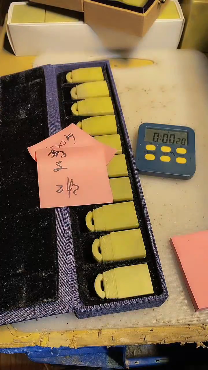 青田石雙**堂青田印石 篆刻佳品