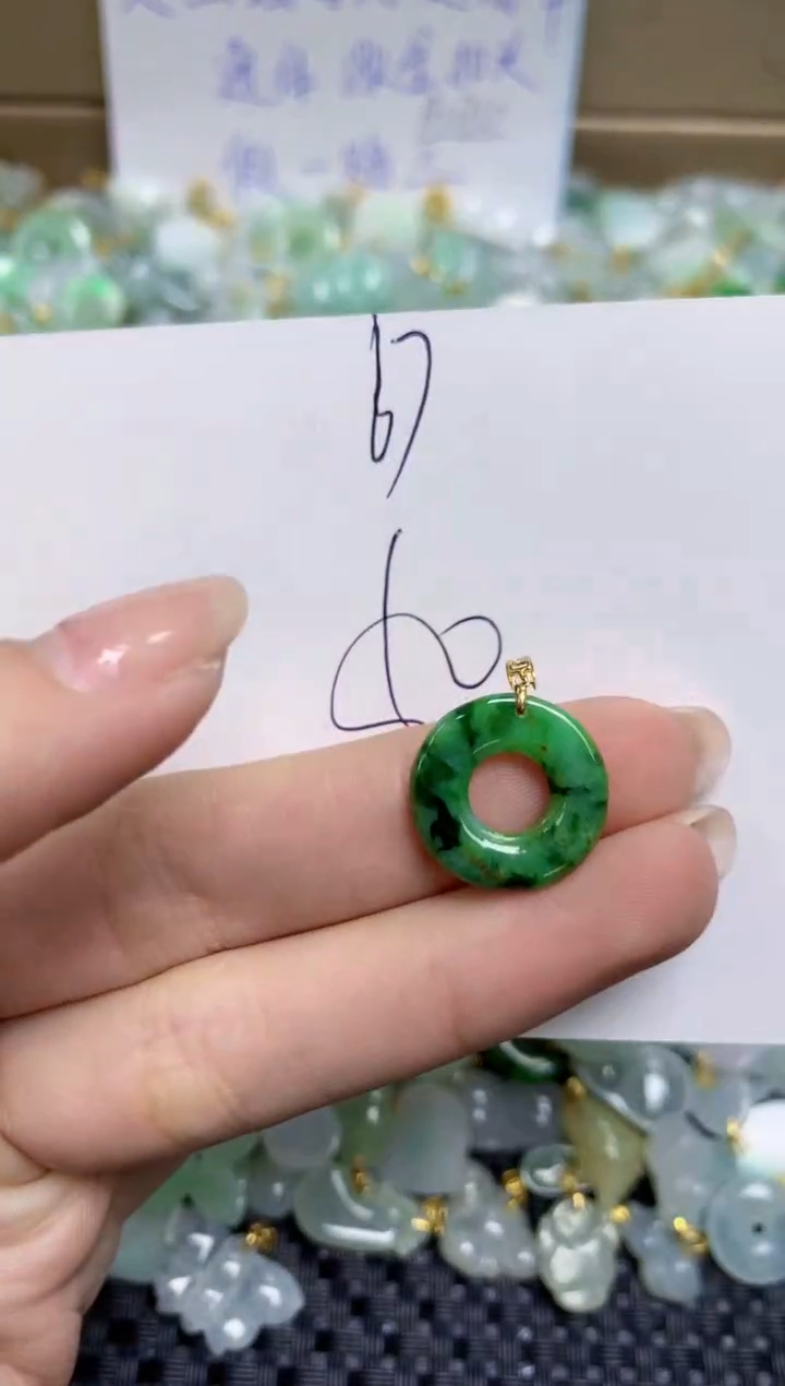 【闪购商品】翡翠颈饰18K金镶嵌天然缅甸A货翡翠