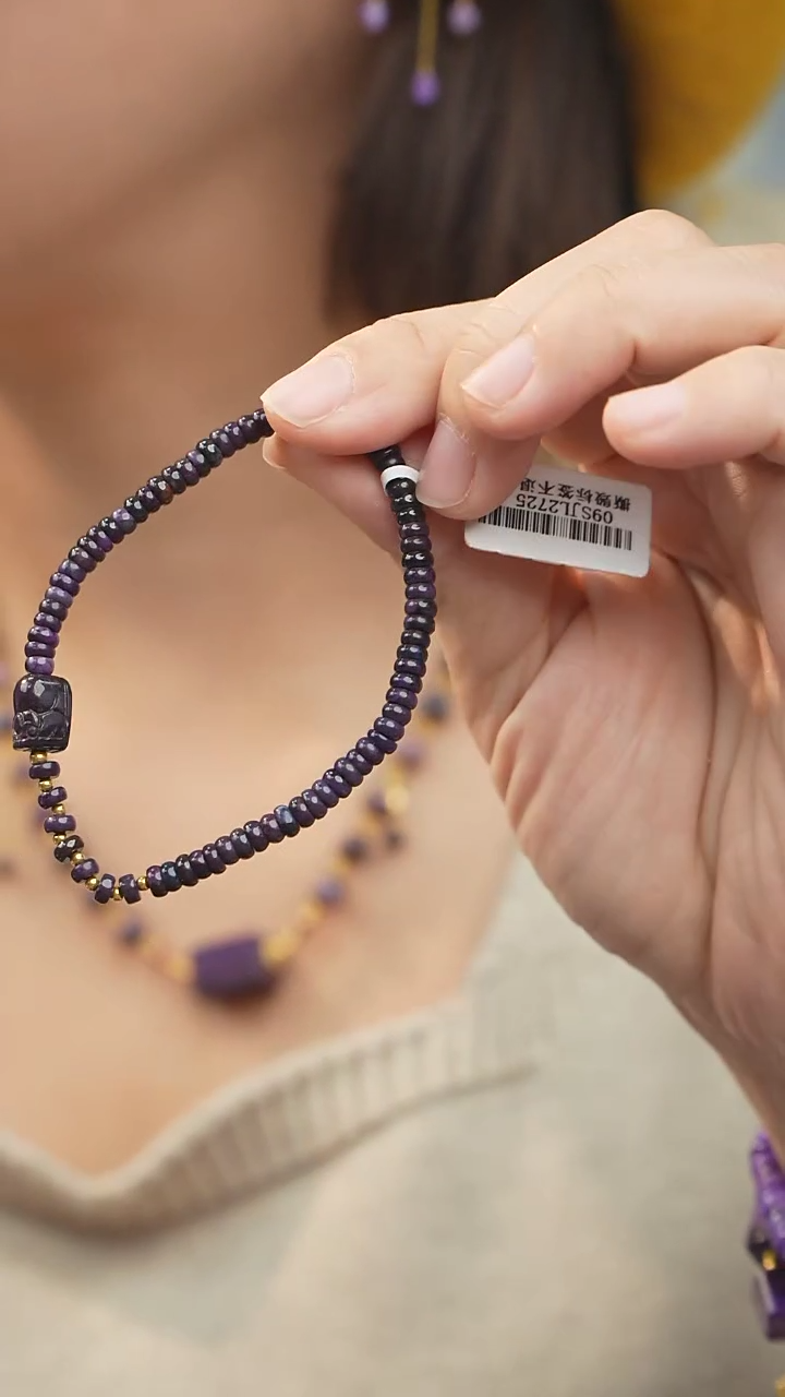 【闪购商品】苏纪石（舒俱来）DIY/多样性发一未镶嵌R33