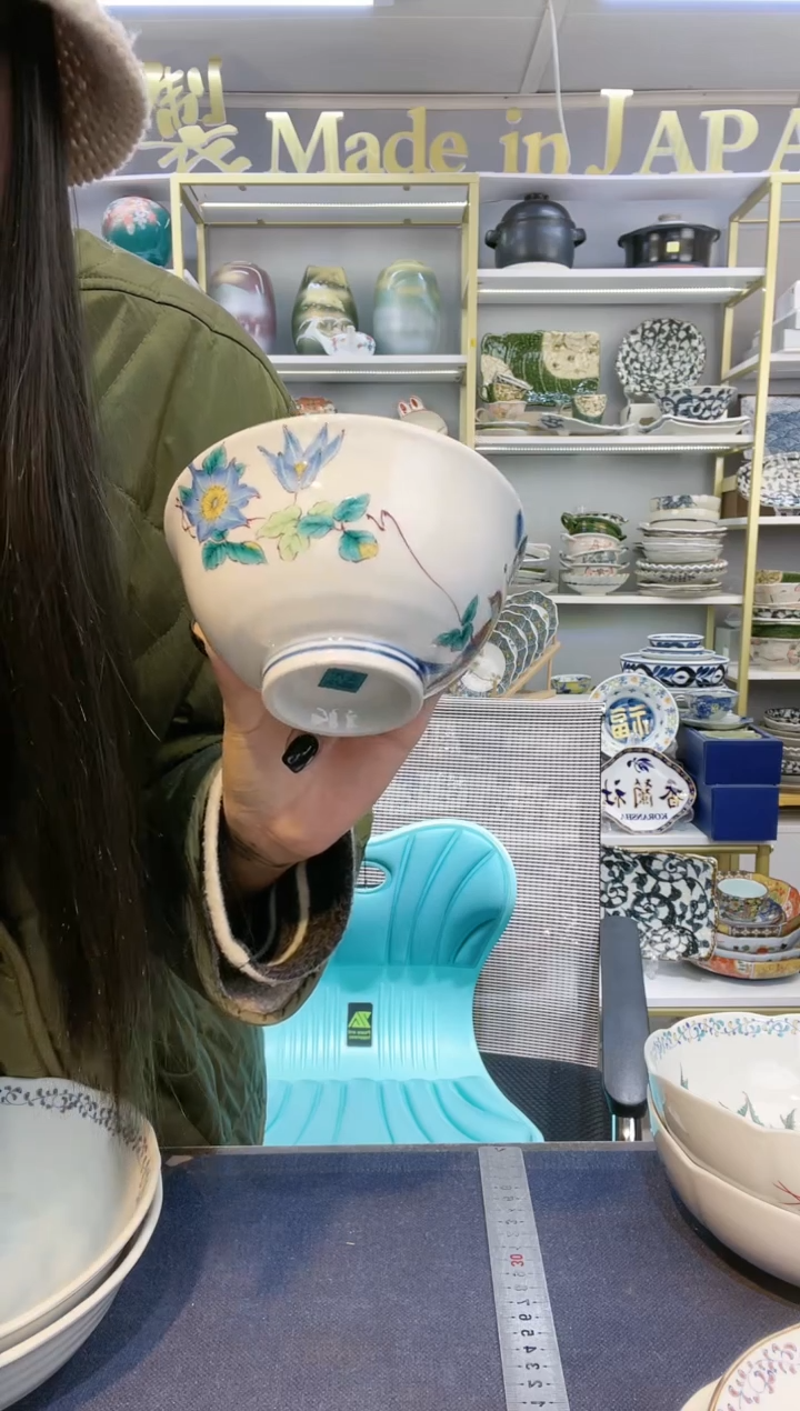 【闪购商品】碗九谷烧11.5厘米饭碗一只装