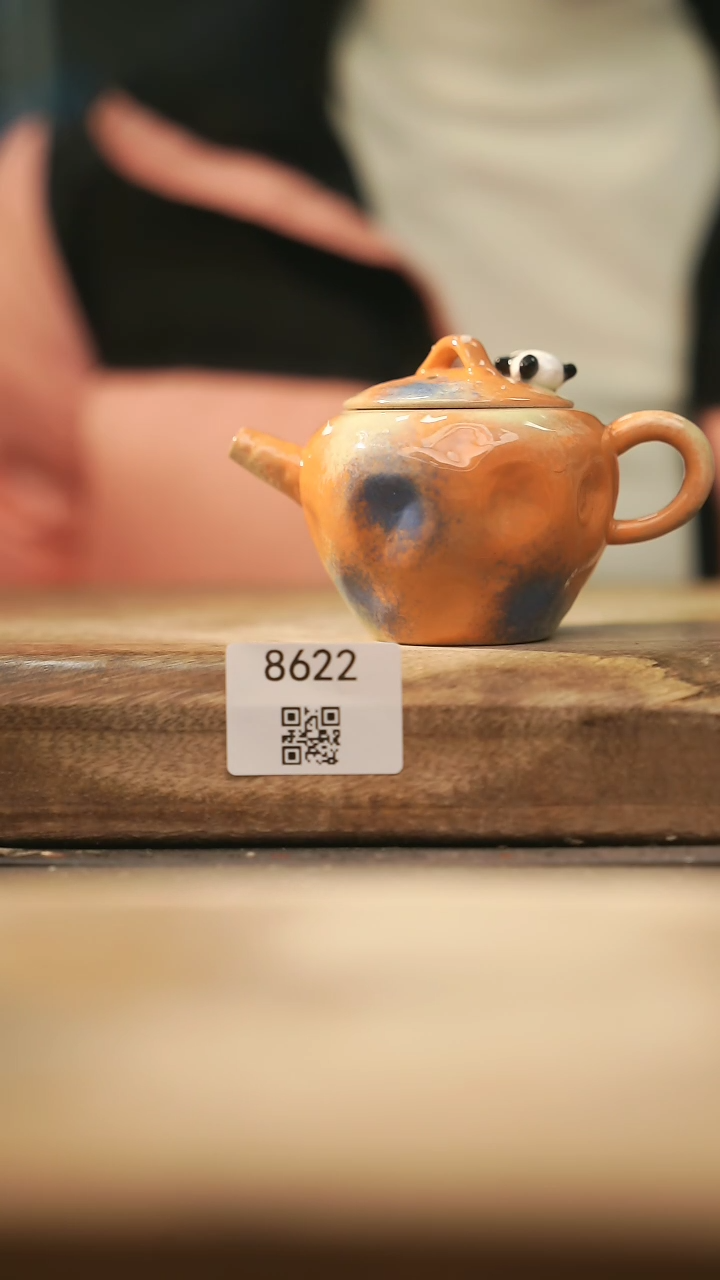 【闪购商品】【落单孤品】福利/壶@@8622