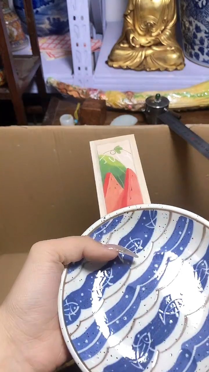 【闪购商品】瓷器瓷片瓷器瓷片