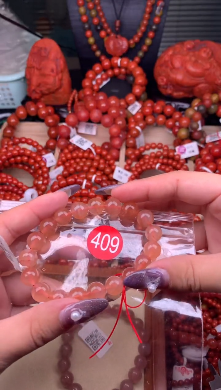 【闪购商品】南红玛瑙珠宝奇石未镶嵌409-1+