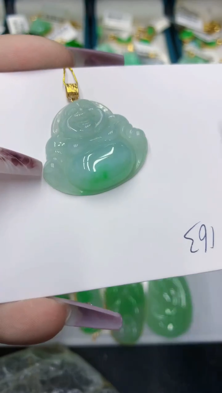 颈饰18K金镶嵌翡翠11111