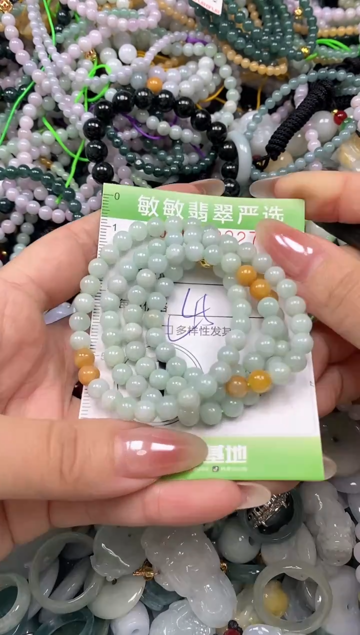 颈饰未镶嵌翡翠闪购0393927qq