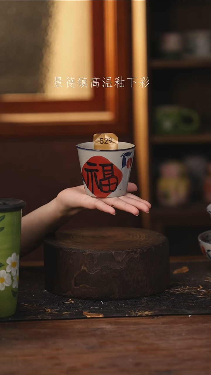 陶瓷景德镇高温釉下手绘陶瓷@L529@