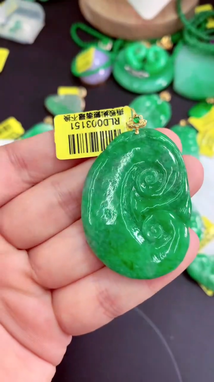 吊坠(不含链)18K金镶嵌翡翠挂件