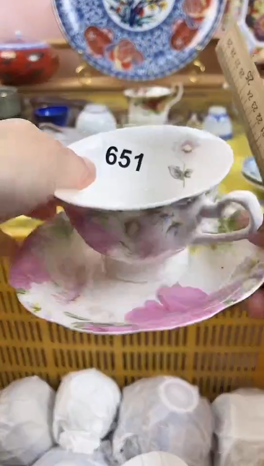 泡*?全场满18元包邮651