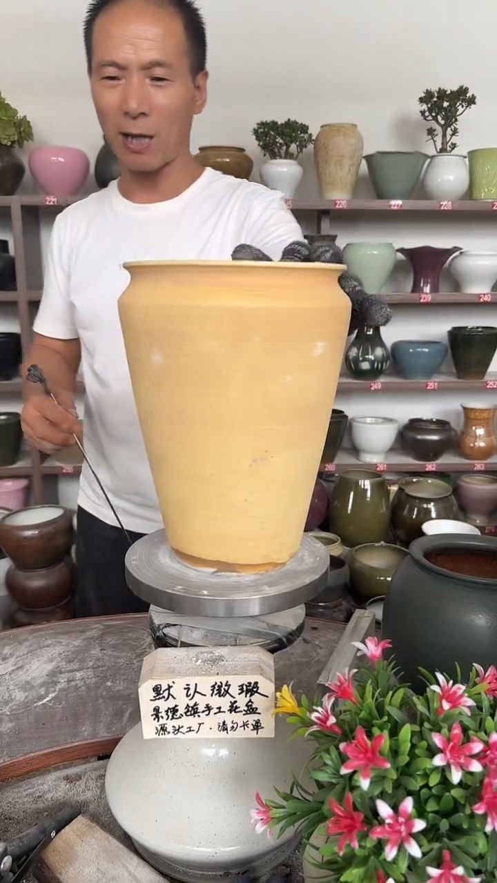 9月你21号-高24口16瑕