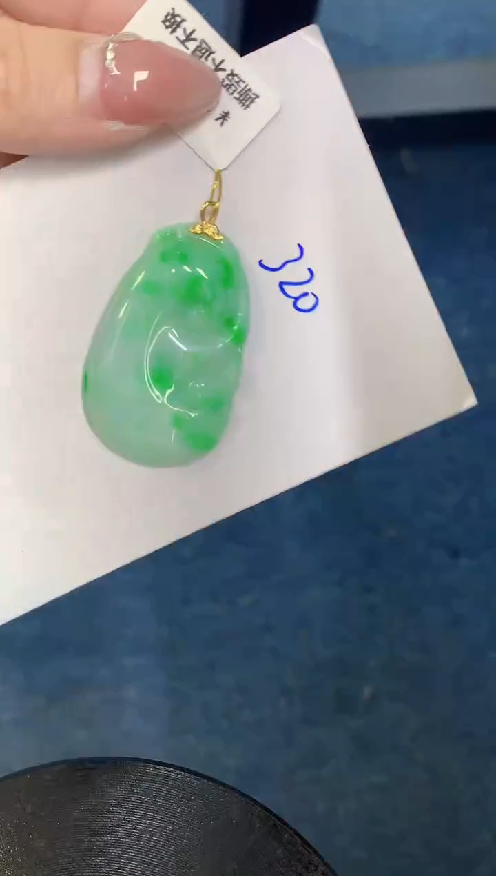 【闪购商品】翡翠颈饰18K金镶嵌000000000